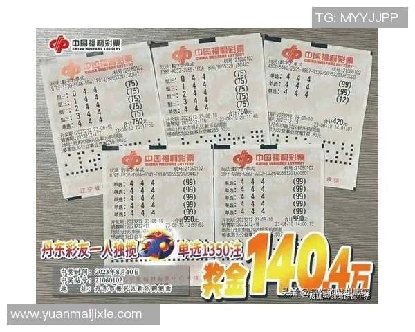 3D辽宁真人游戏揭秘一句定三码技巧助你轻松赢取大奖