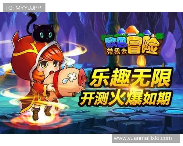 尽享刺激与乐趣玩97真人PK带你体验全新对战快感 尽享刺激与乐趣玩97真人PK带你体验全新对战快感