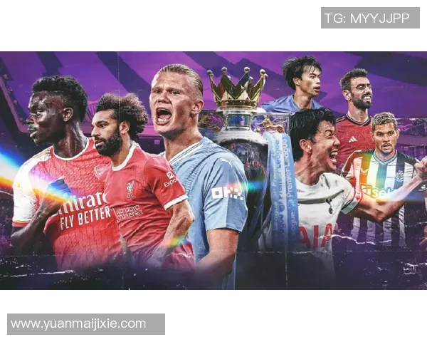 欧洲五大联赛动态分析：西甲意甲三强争冠英超法甲局势渐明晰