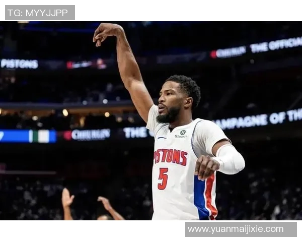 活塞后卫比斯利被指涉嫌比赛投注事件引发调查关注